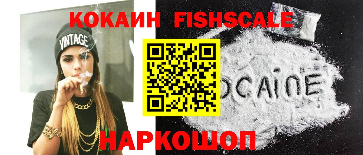 Гашиш  Вход с VPN  COCAIN  MDMA  Конопля  Людиново  МЕФ кристаллы  ЭКСТАЗИ 