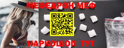 мдма Кандалакша