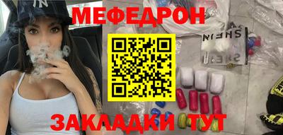 винт Камышлов