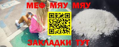 мдма Кандалакша