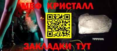 экстази Канаш