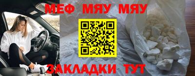 мдма Кандалакша