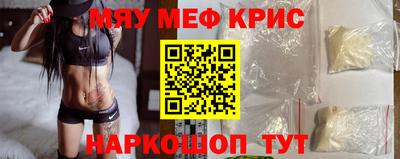 экстази Канаш