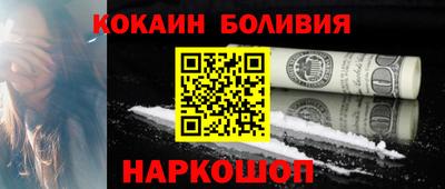 винт Камышлов