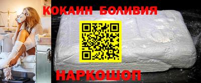 винт Камышлов