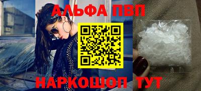 винт Камышлов