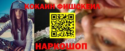 мдма Кандалакша