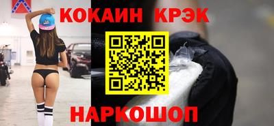 винт Камышлов