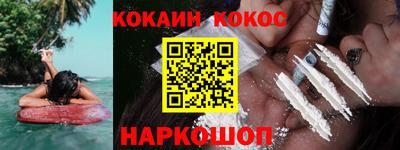 мдма Кандалакша