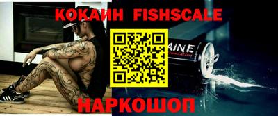 мдма Кандалакша