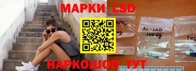 экстази Канаш