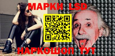 мдма Кандалакша