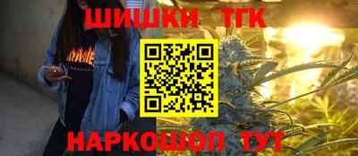 экстази Канаш