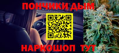 мдма Кандалакша