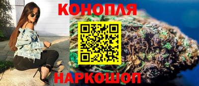 экстази Канаш