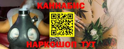 экстази Канаш