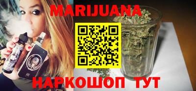 мдма Кандалакша