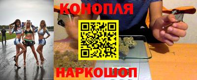 мдма Кандалакша