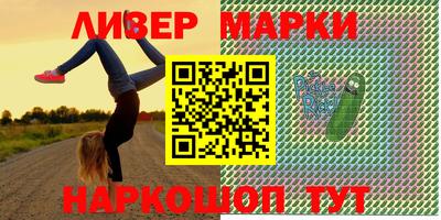 винт Камышлов