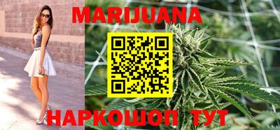 экстази Канаш