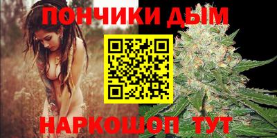 экстази Канаш