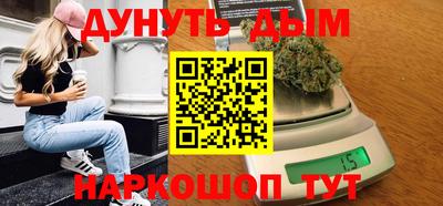 экстази Канаш