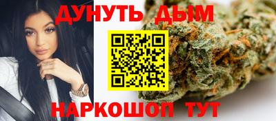 мдма Кандалакша