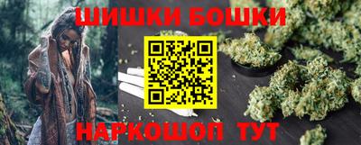 винт Камышлов
