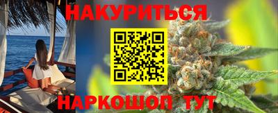 мдма Кандалакша