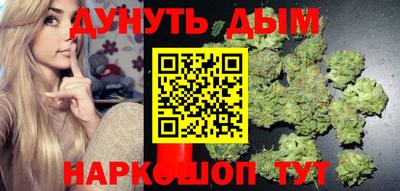 экстази Канаш