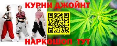 мдма Кандалакша