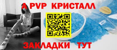 экстази Канаш