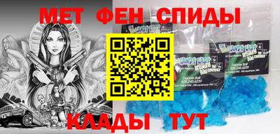 экстази Канаш