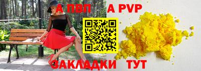 мдма Кандалакша