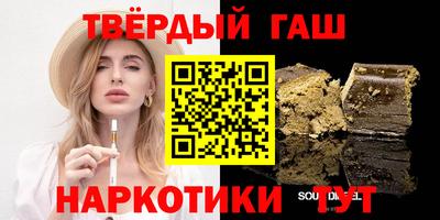 экстази Канаш