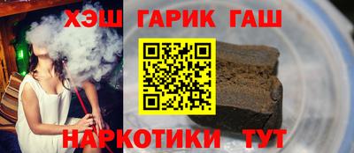 экстази Канаш