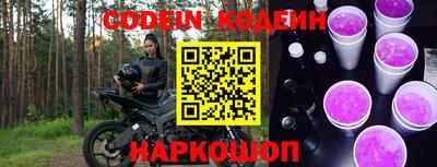 экстази Канаш