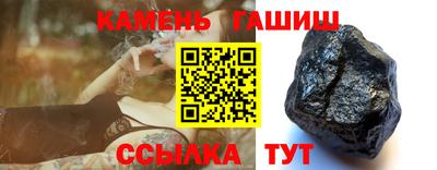 винт Камышлов