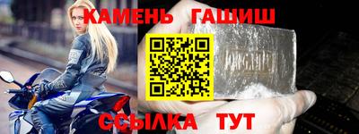 мдма Кандалакша