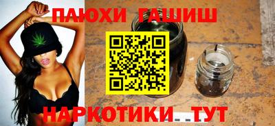 винт Камышлов