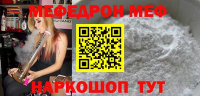 экстази Канаш