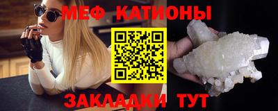 мдма Кандалакша