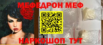 винт Камышлов